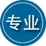 临泉专业道路救援